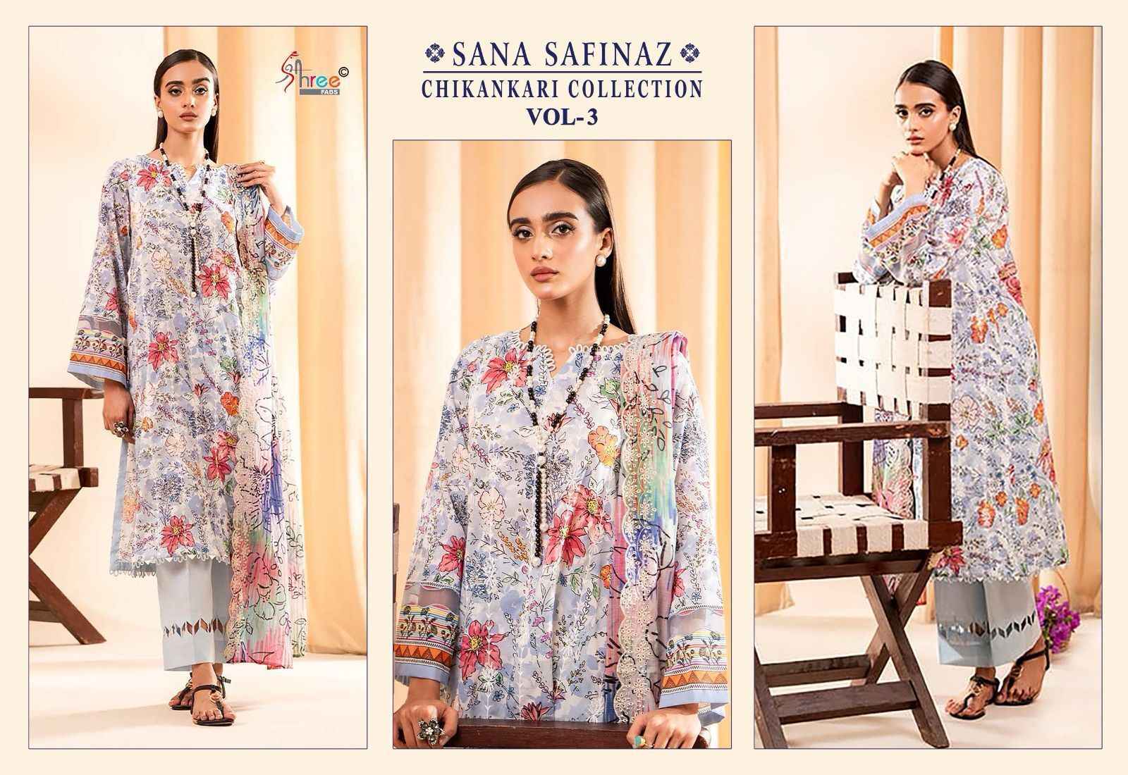 Shree Fabs Sana Safinaz Chikankari Collection Vol 3 Cotton Dress Material 5 pcs Catalogue