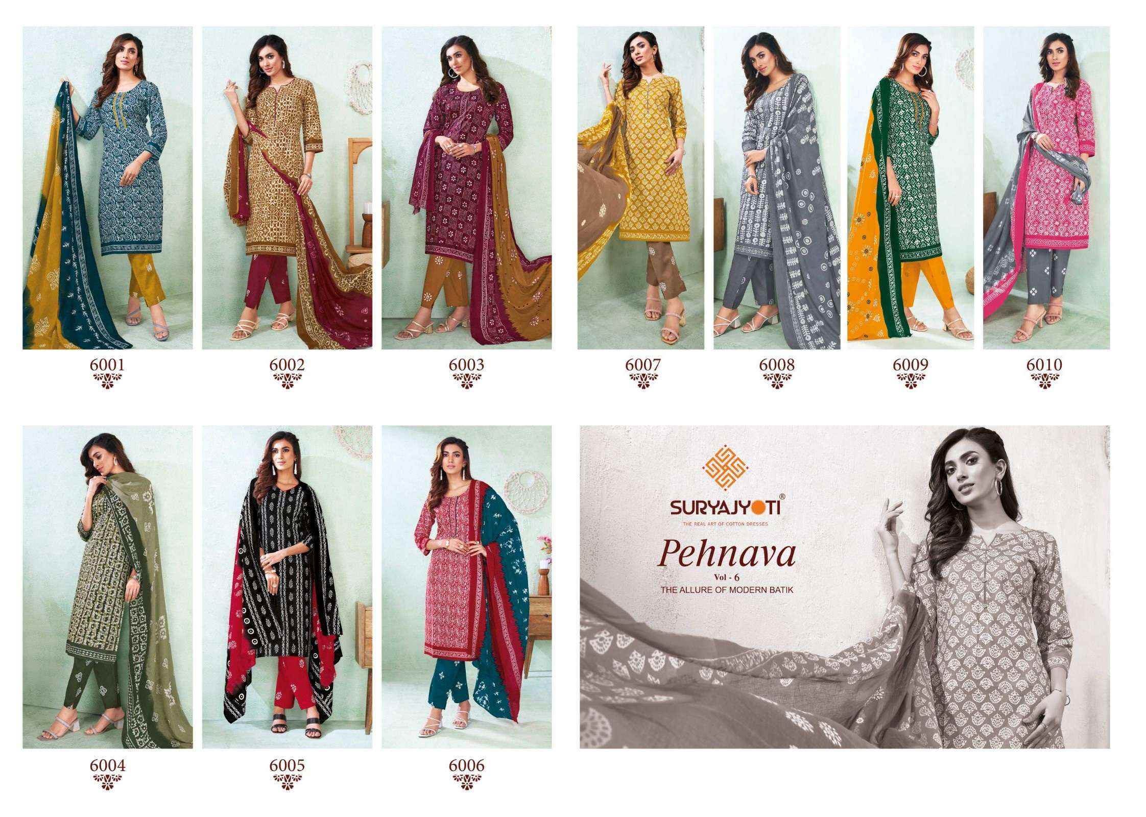 Suryajyoti Pehnava Vol 6 Cambric Cotton Dress Material 10 pcs Catalogue