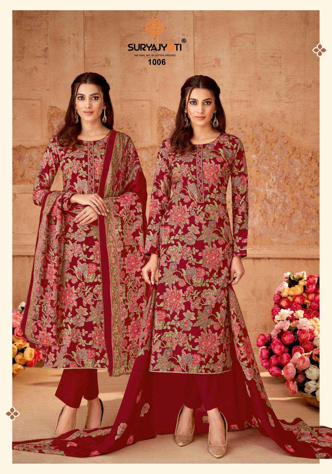 Suryajyoti Pragati Vol 1 Cambric Cotton Dress Material 8 pcs Catalogue