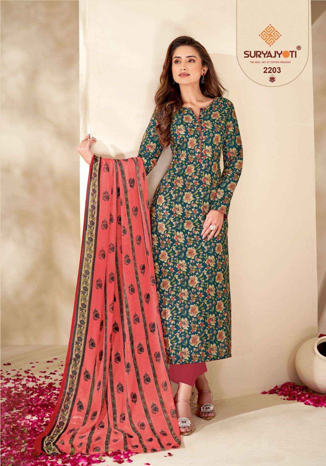 Suryajyoti Suhana Vol 22 Cambric Cotton Dress Material 10 pcs Catalogue