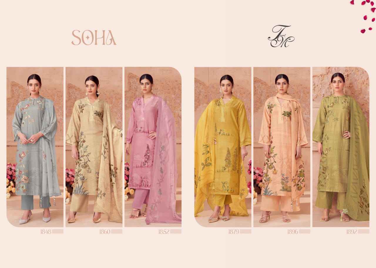 T&M Soha Mario Linen Digital Print Dress Material (6 Pc Catalog)