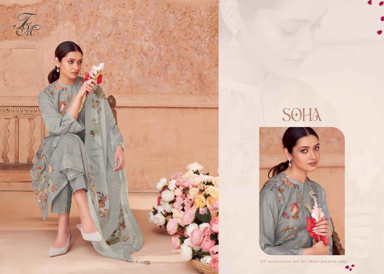 T&M Soha Mario Linen Digital Print Dress Material (6 Pc Catalog)