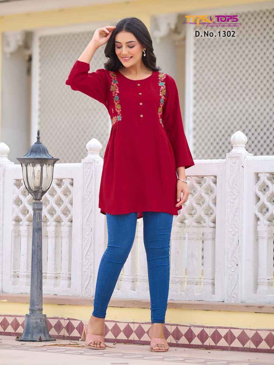 Tips & Tops Bubbly Vol 13 Short Reyon Kurti 9 pcs Catalogue