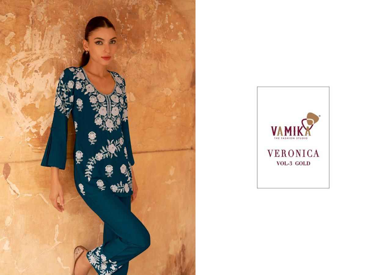 Vamika Veronica Vol-3 Gold Rayon Cord Set (5 pcs Catalogue)