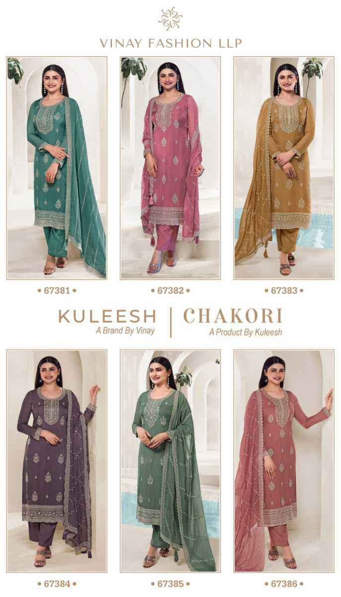Vinay Kuleesh Chakori Organza Dress 6 pcs Catalogue