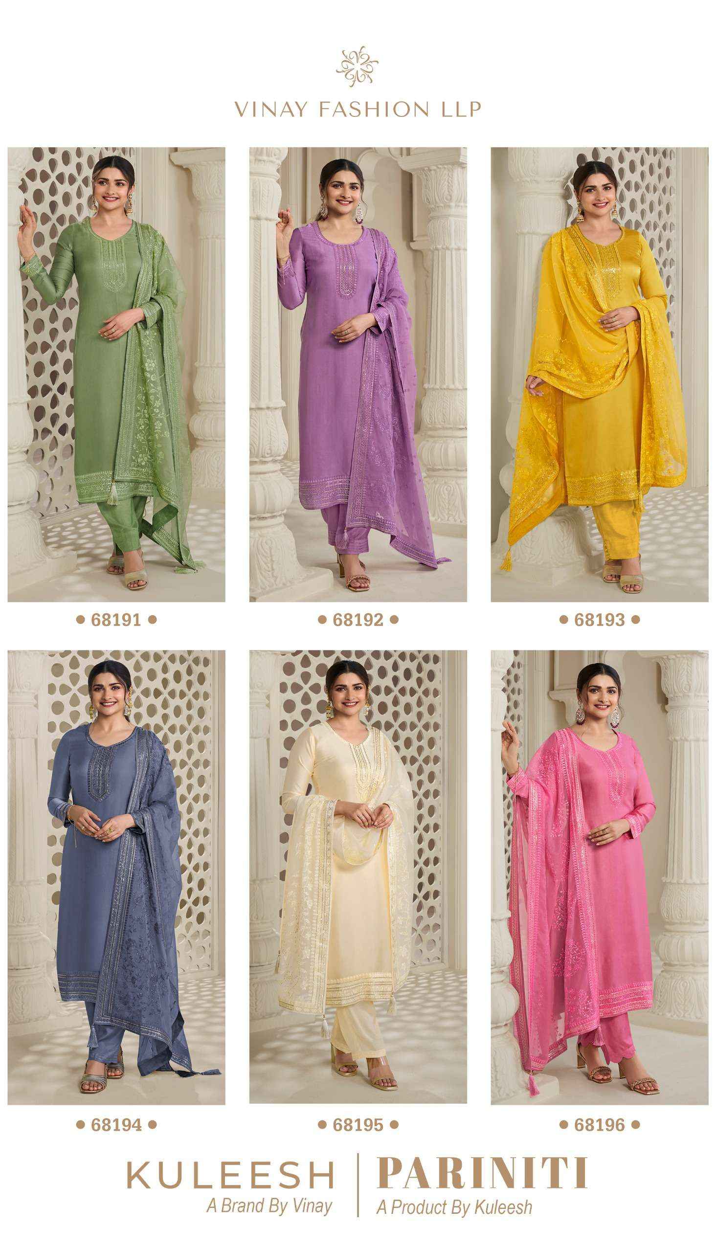 Vinay Kuleesh Pariniti Satin Dress Material 6 pcs Catalogue