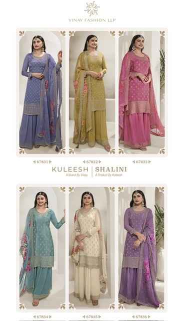 Vinay Kuleesh Shalini Chinon Dress Material 6 pcs Catalogue