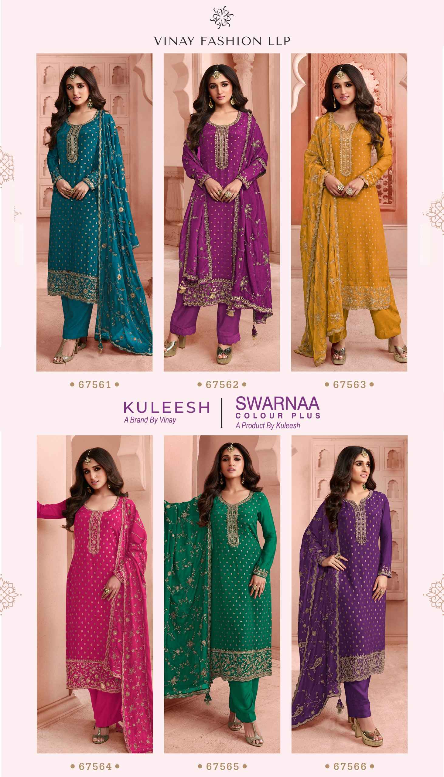 Vinay Kuleesh Swarnaa Colour Plus Dress Material (6 Pc Catalog)