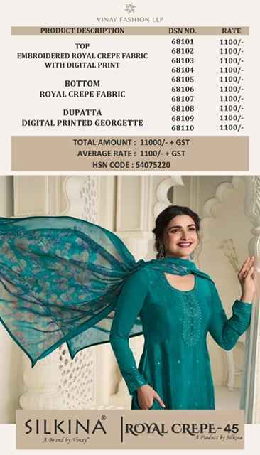 Vinay Silkina Royal Crepe-45 Royal Crepe Dress Material (8 pcs Catalogue)