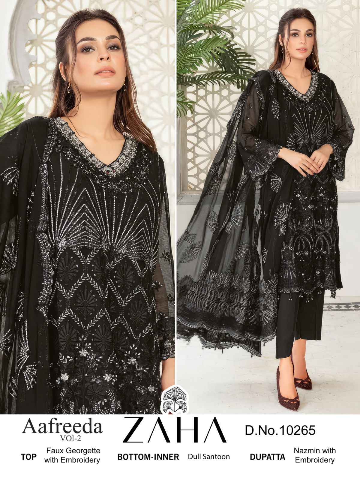 Zaha Aafreeda Faux Georgette Dress Material (3 pcs Catalogue)