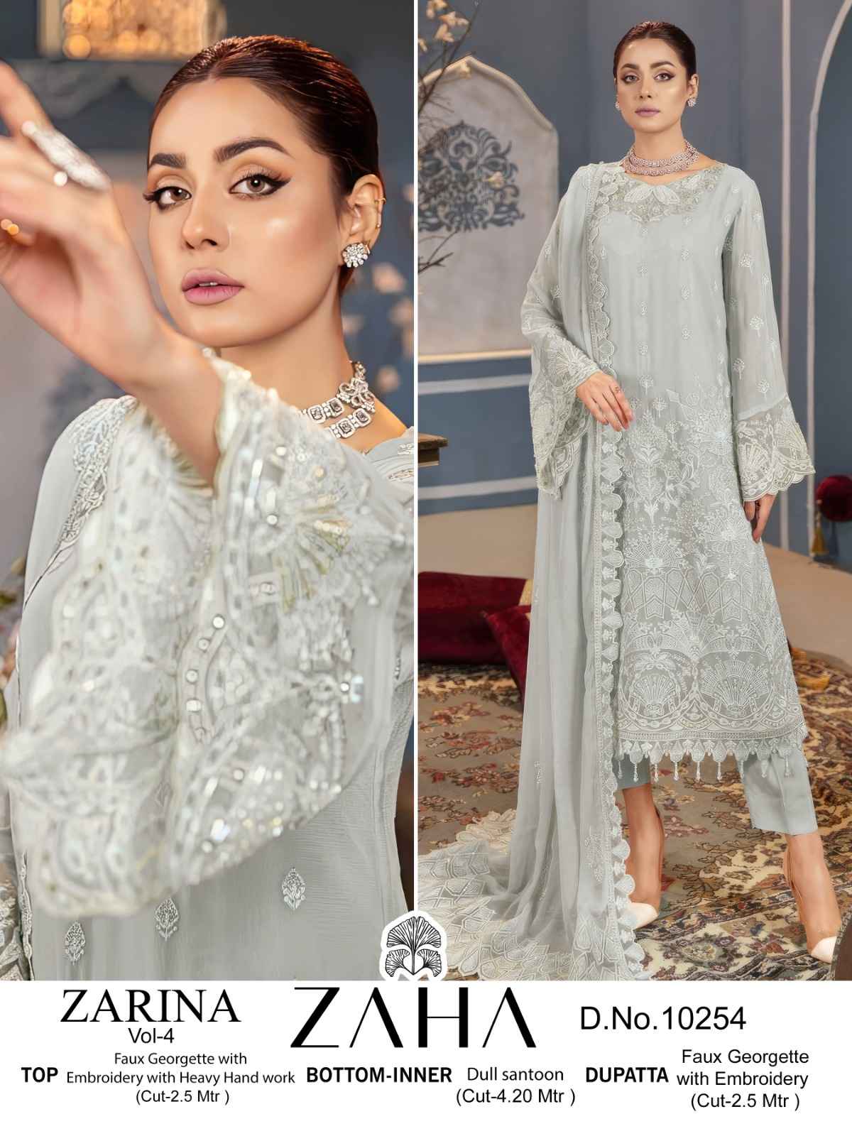 Zaha Zarina Vol-4 Georgette Dress Material (3 pcs Catalogue)