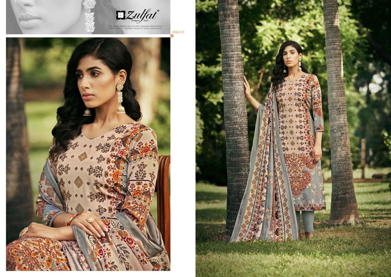 Zulfat Hayaat Pure Crepe Dress Material (10 Pc Catalog)