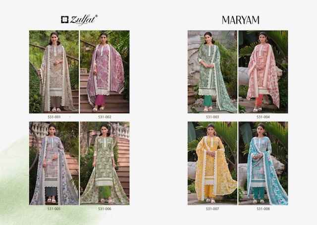 Zulfat Maryam Cotton Dress Material 8 pcs Catalogue
