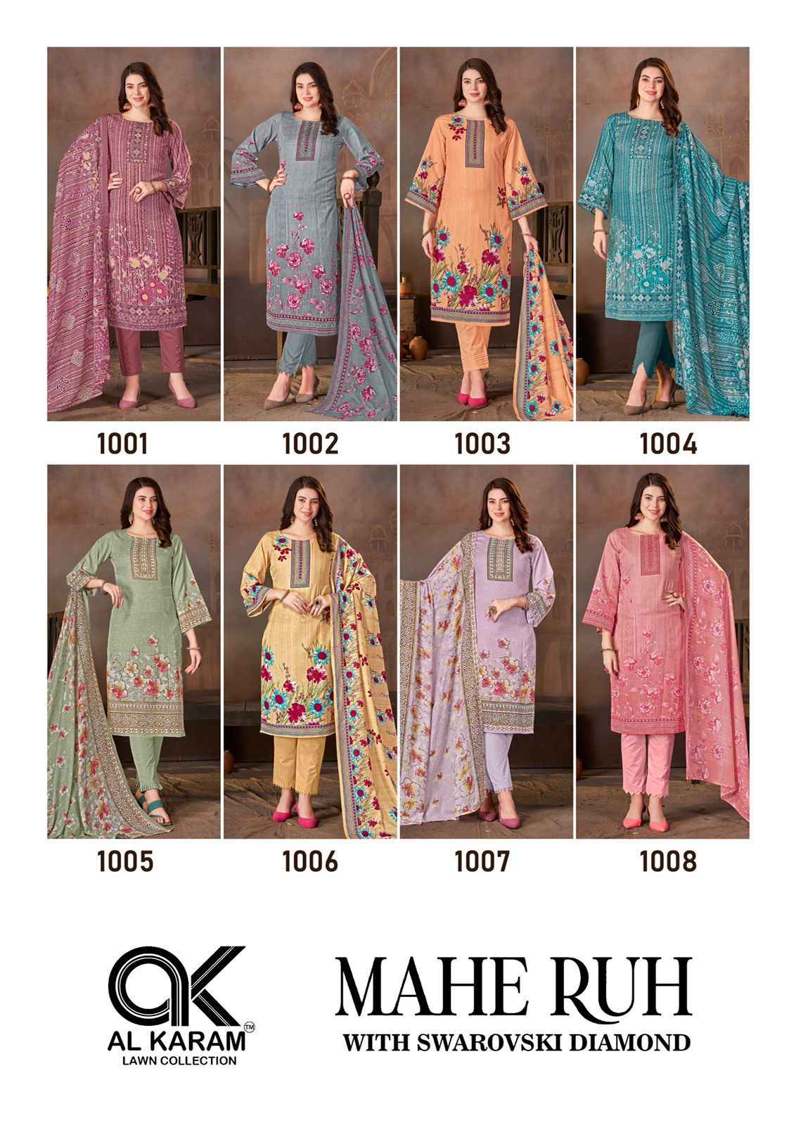 Al Karam Mahe Ruh Pure Soft Cotton Dress Material (8 pcs Catalogue)