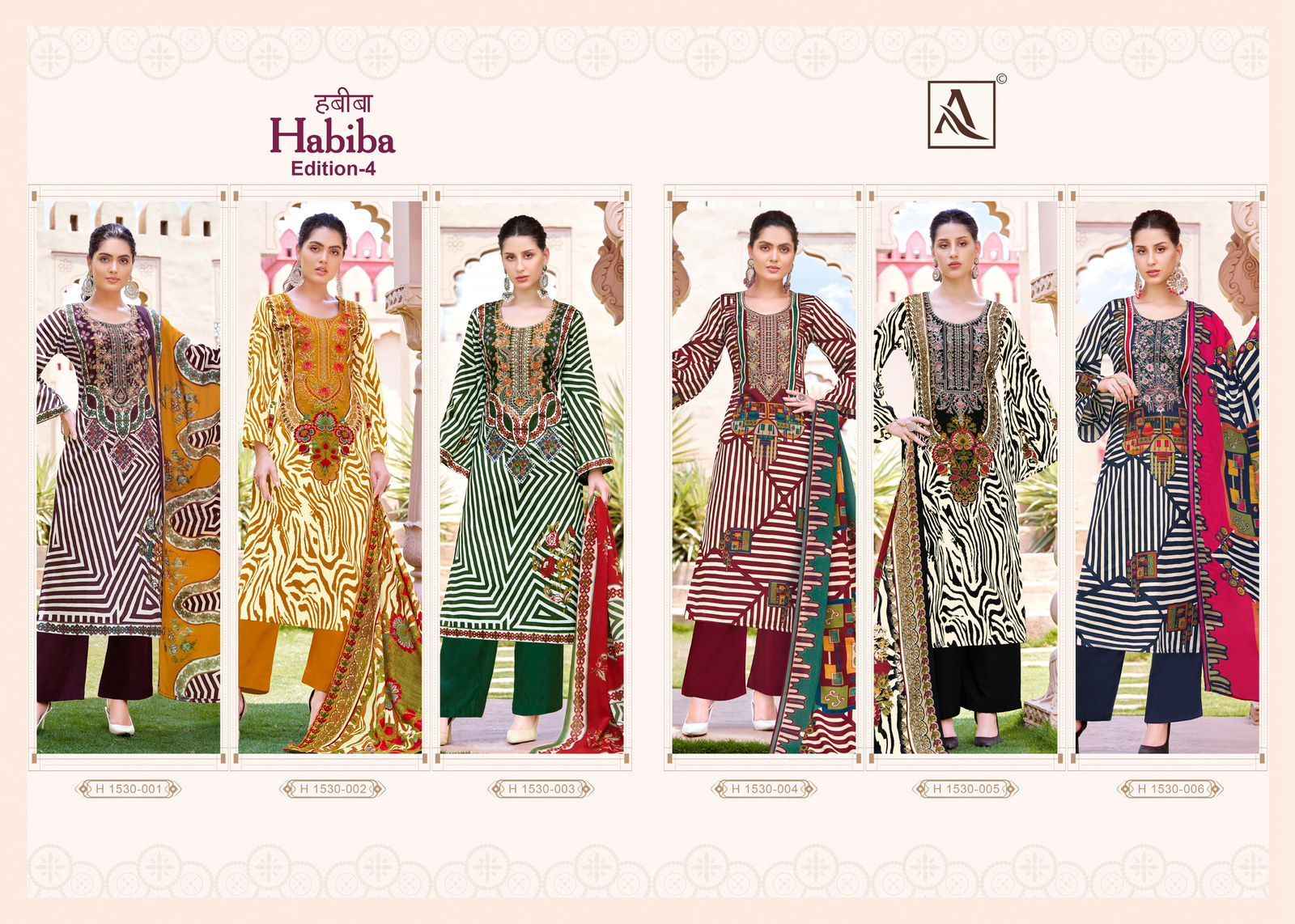 Alok Habiba Edition 4 Cotton Dress Material 6 pcs Catalogue