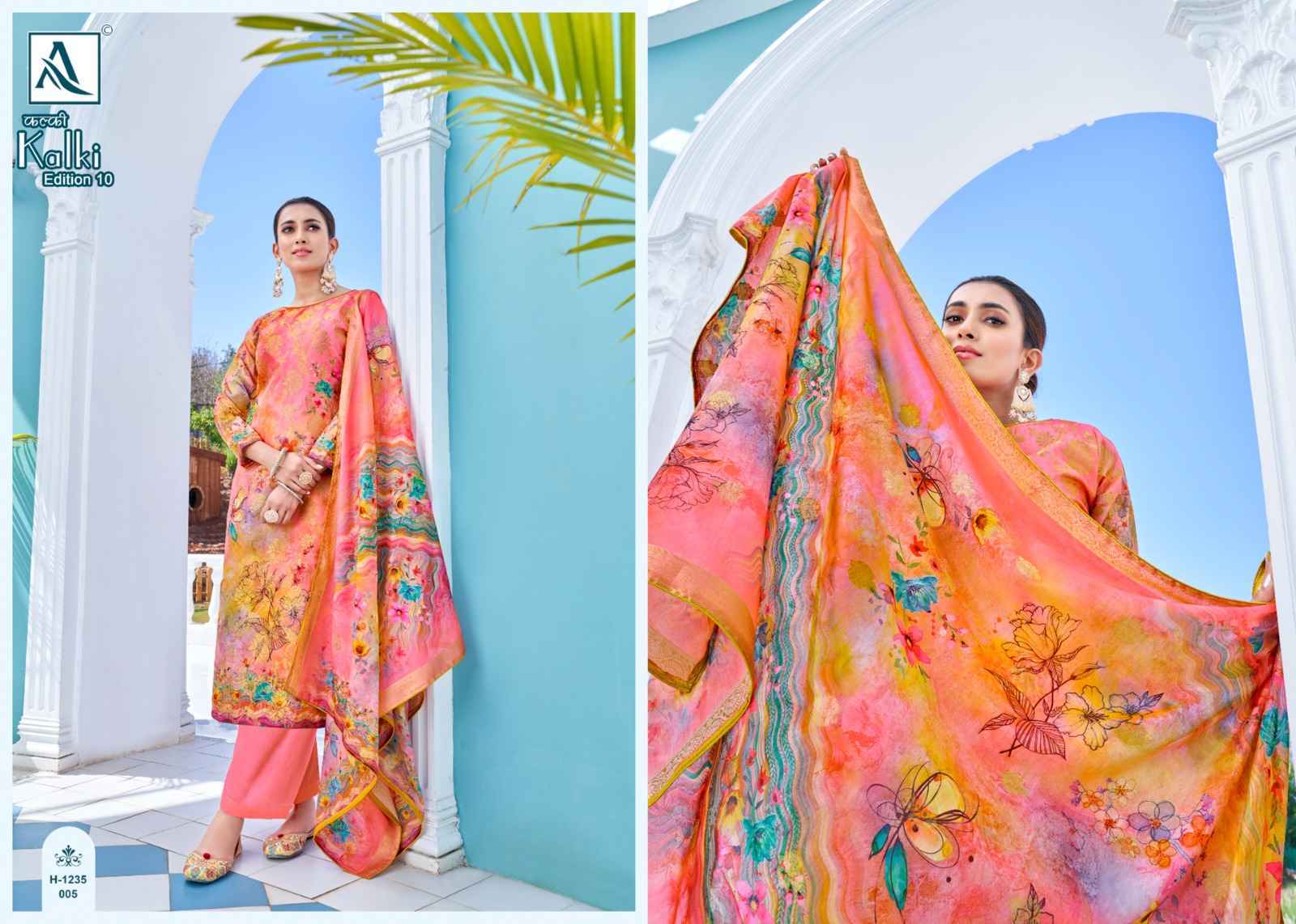 Alok Kalki Edition Vol 10 Banarasi Dola Jacquard Dress Material 6 pcs Catalogue