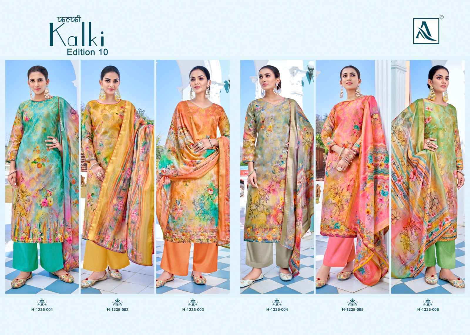 Alok Kalki Edition Vol 10 Banarasi Dola Jacquard Dress Material 6 pcs Catalogue