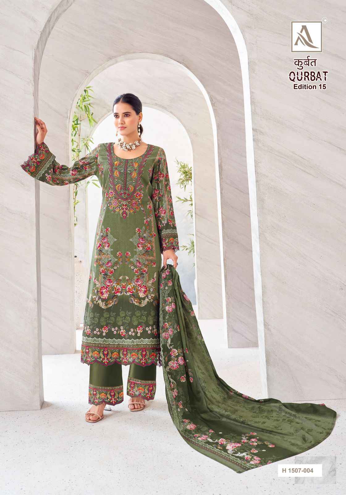 Alok Qurbat Vol-15 Jam Cotton Dress Material (8 pcs Catalogue)