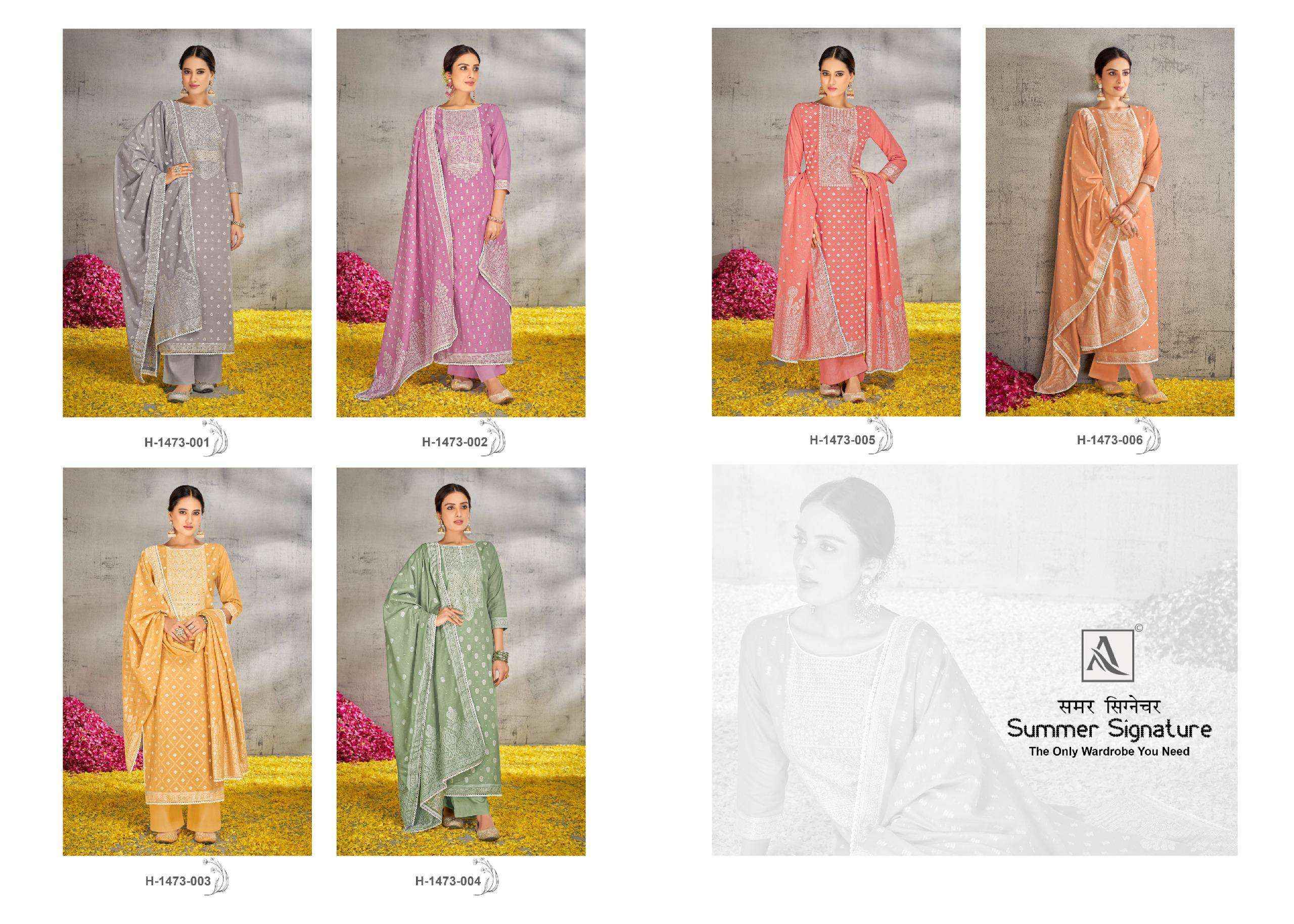 Alok Summer Signature Cotton Jacquard Dress Material 6 pcs Catalogue