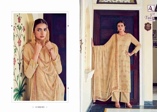 Alok Tulsi Edition 2 Cotton Dress Material 5 pcs Catalogue