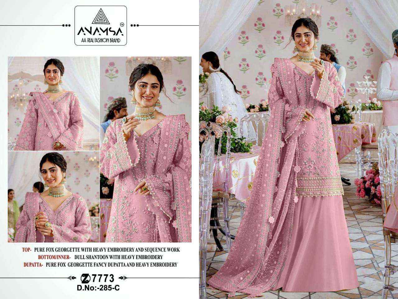 Anamsa D No 285 Fox Georgette Dress Material 4 pcs Catalogue