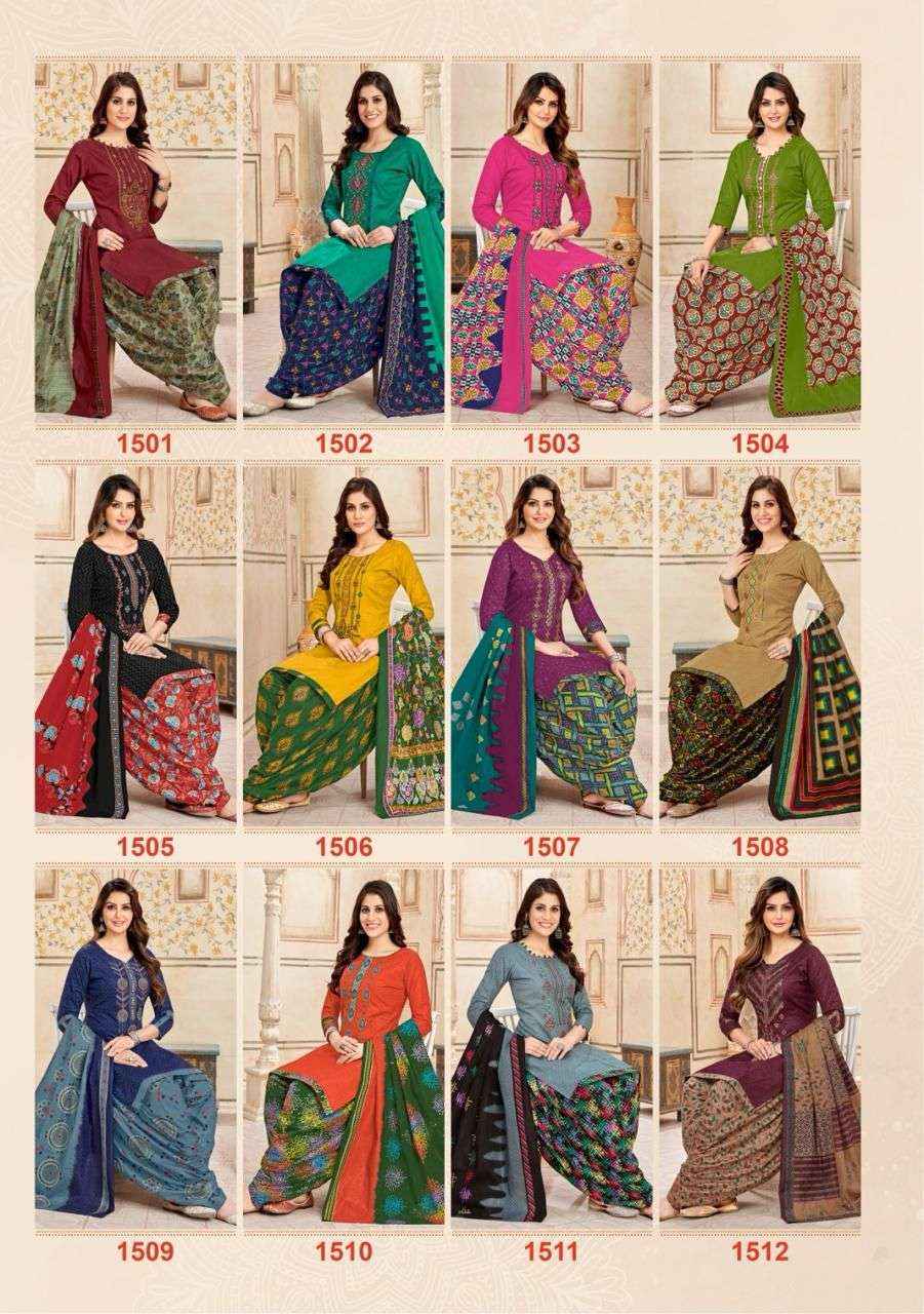 Balaji Cotton Raspberry Vol 15 Cotton Dress Material 12 pcs Catalogue