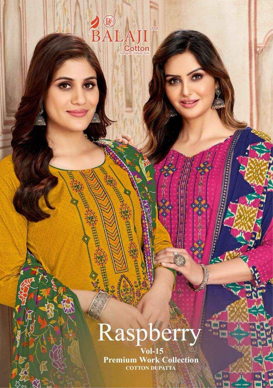 Balaji Cotton Raspberry Vol 15 Cotton Dress Material 12 pcs Catalogue