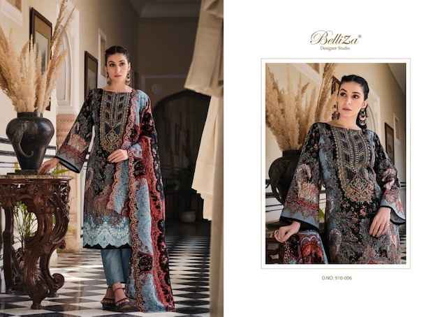 Belliza Guzarish Vol 7 Cotton Dress Material 8 pcs Catalogue
