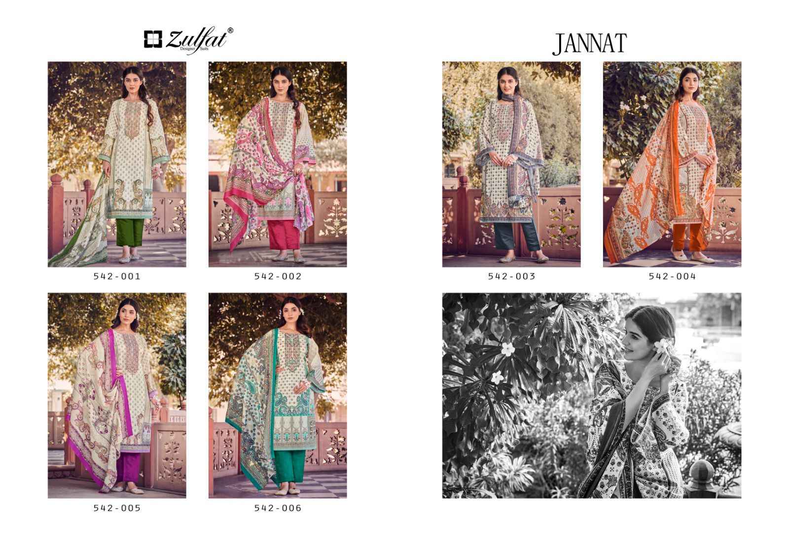 Zulfat Jannat Pure Cotton Dress Material (06 pcs Cataloge)
