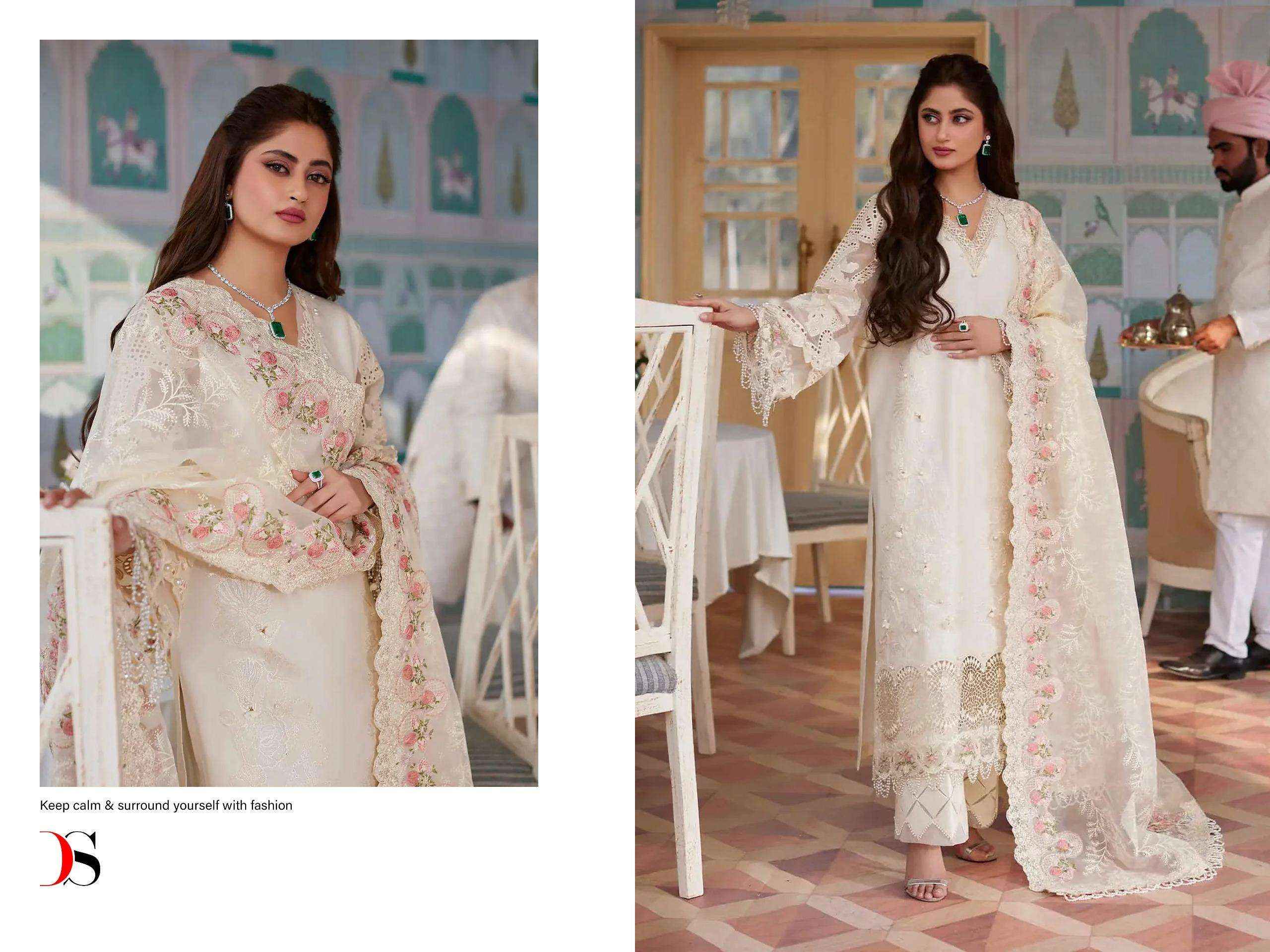 Deepsy Maria B Embroidered Lawn 24 Cotton Dress Material 6 pcs Catalogue