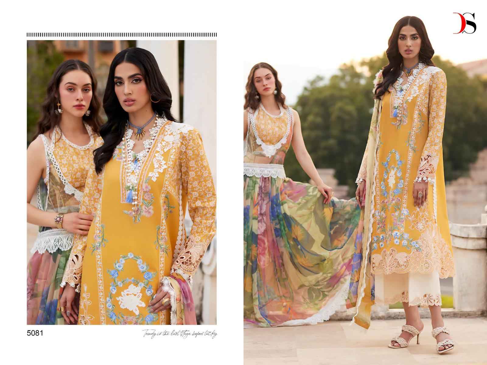 Deepsy Mush-Q-2 Cotton Dress Material 4 pcs Catalogue