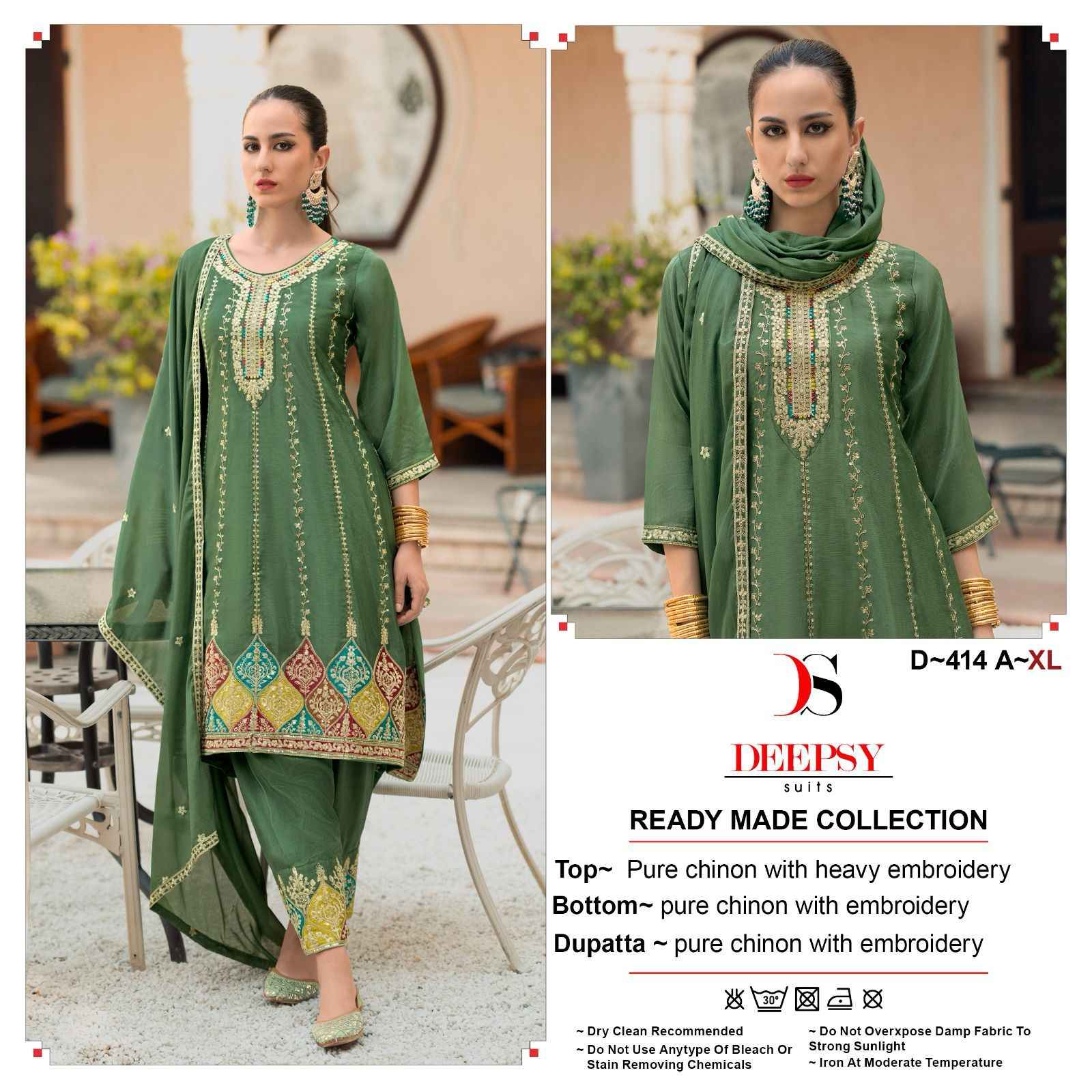 Deepsy Readymase Collection Pure Chiron Dress Material (4 pcs Cataloge)