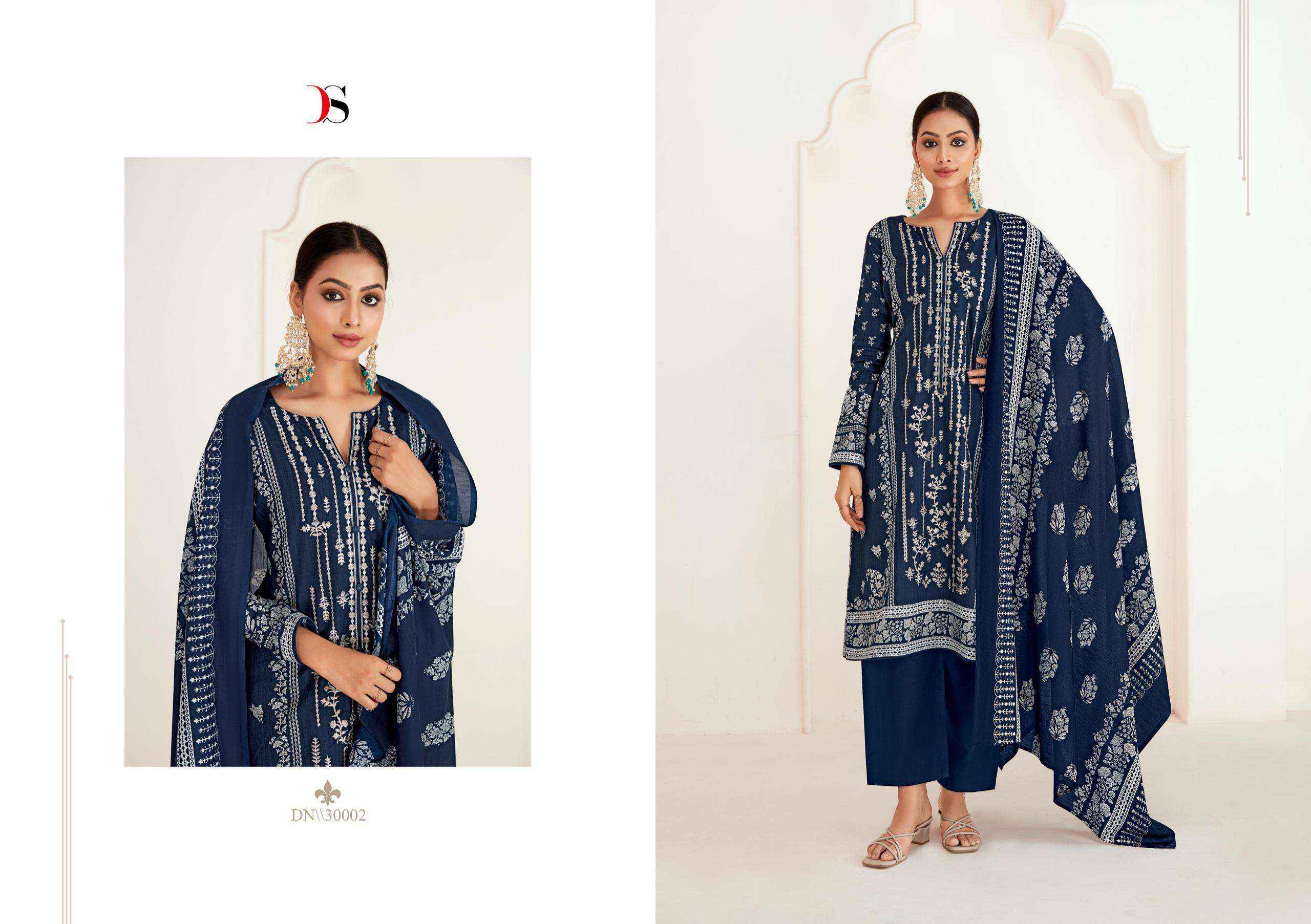 Deepsy Shazar Vol 3 NX Cotton Dress Material 2 pcs Catalogue
