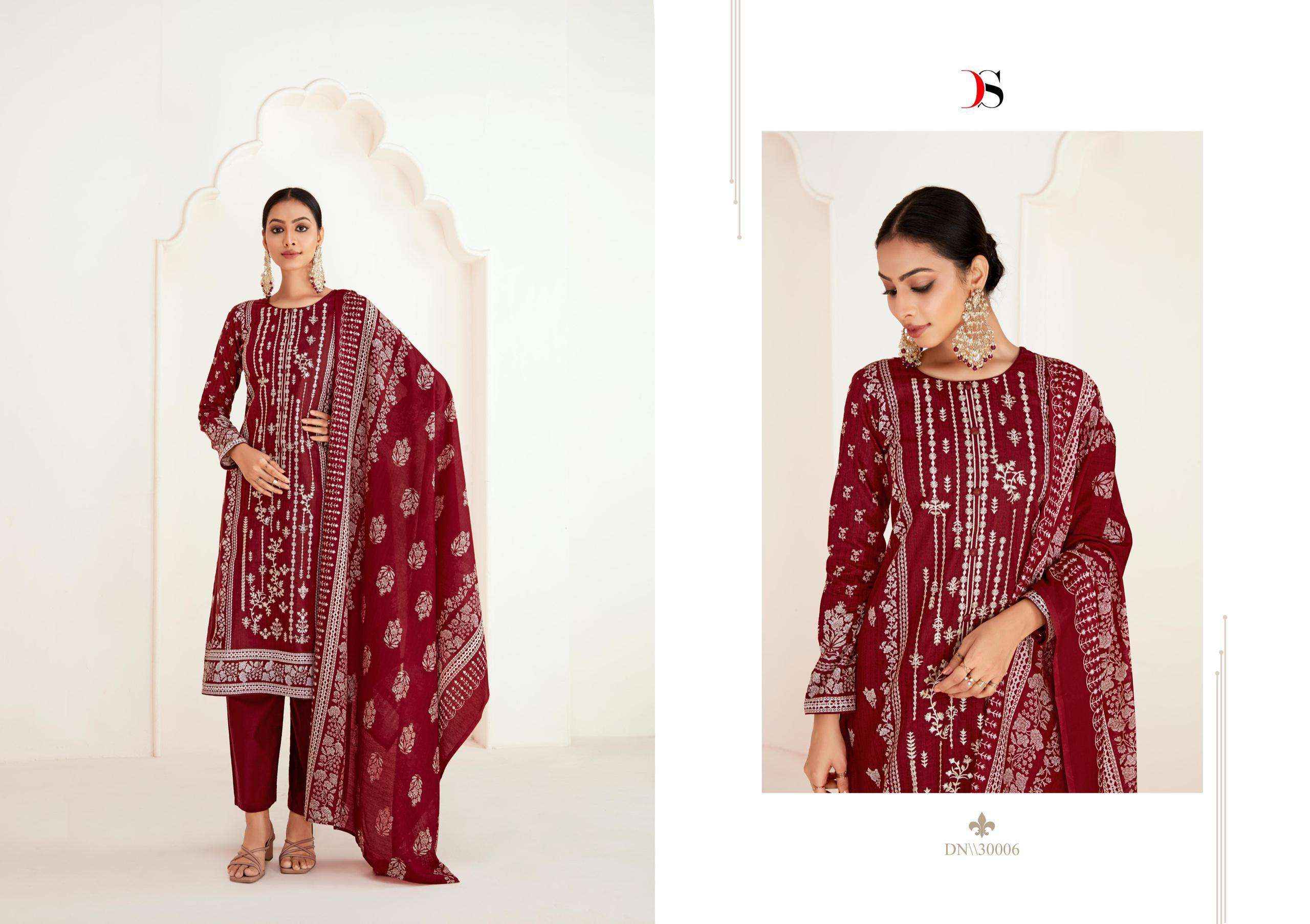 Deepsy Shazar Vol 3 NX Cotton Dress Material 2 pcs Catalogue