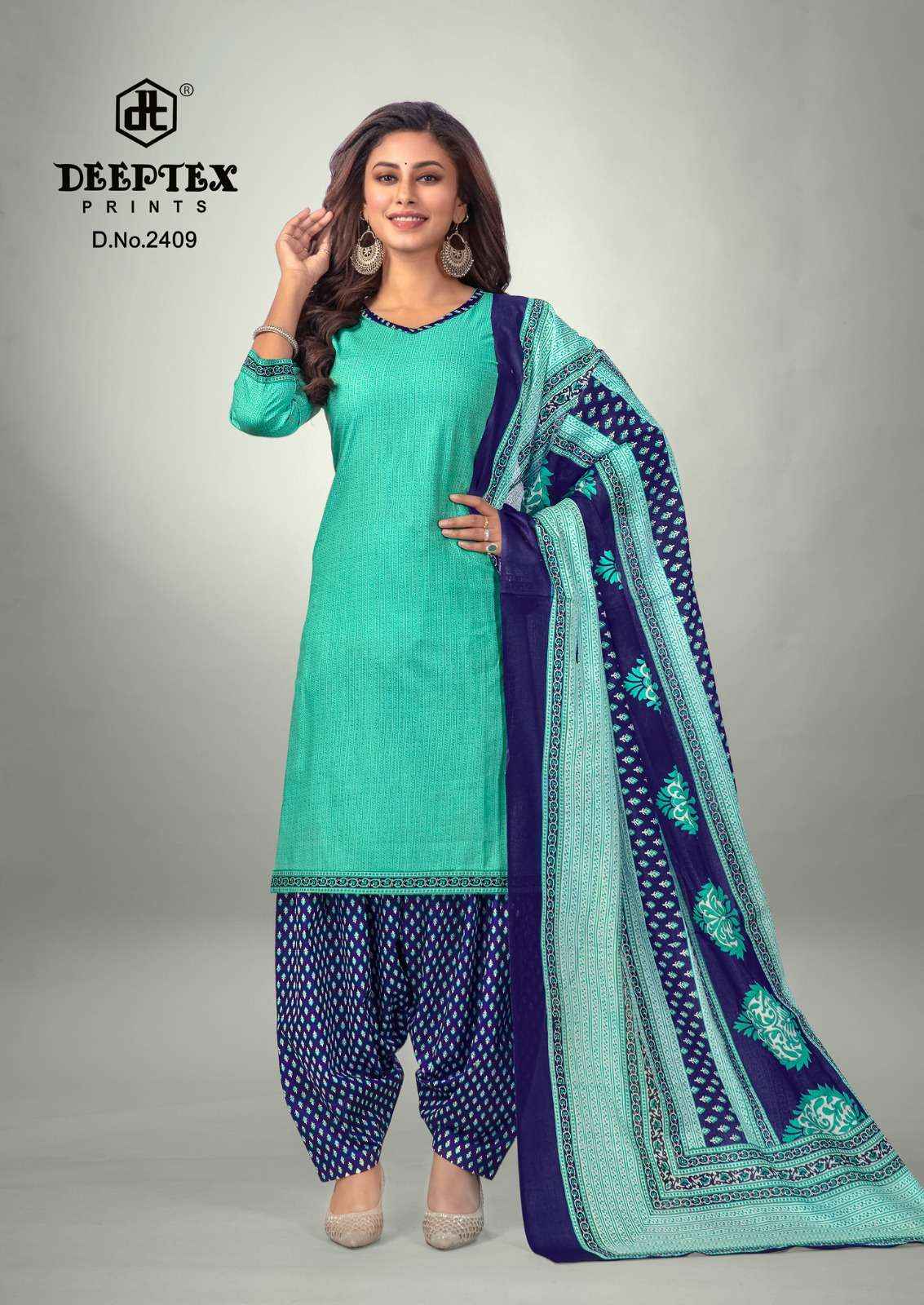 Deeptex Prints Pichkari Vol 24 Cotton Dress Material 10 pcs Catalogue