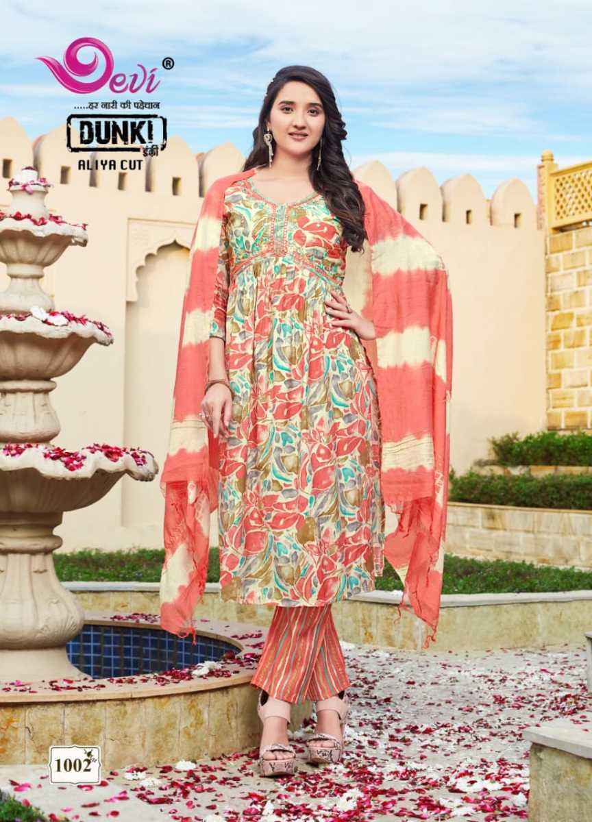 Devi Dunki Vol 1 Muslin Cotton Kurti Combo 8 pcs Catalogue