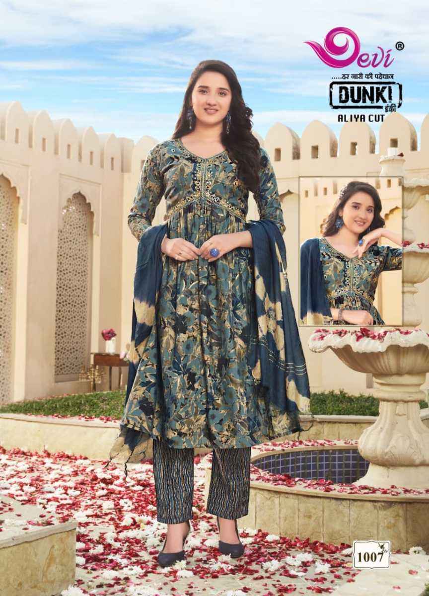 Devi Dunki Vol 1 Muslin Cotton Kurti Combo 8 pcs Catalogue