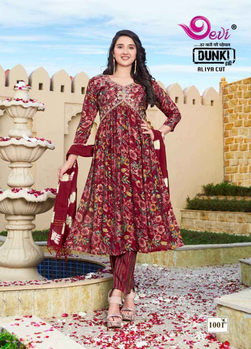 Devi Dunki Vol 1 Muslin Cotton Kurti Combo 8 pcs Catalogue