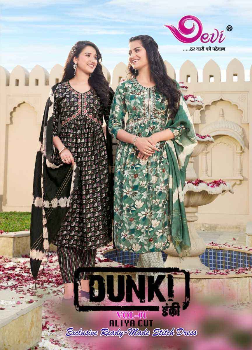 Devi Dunki Vol 1 Muslin Cotton Kurti Combo 8 pcs Catalogue