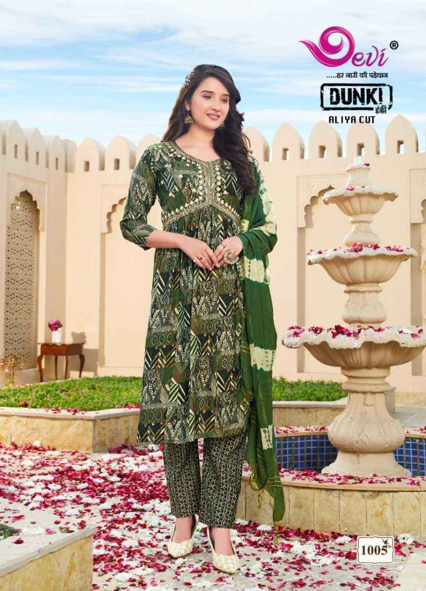 Devi Dunki Vol 1 Muslin Cotton Kurti Combo 8 pcs Catalogue