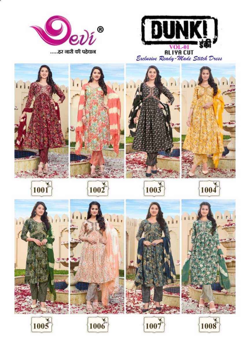 Devi Dunki Vol 1 Muslin Cotton Kurti Combo 8 pcs Catalogue