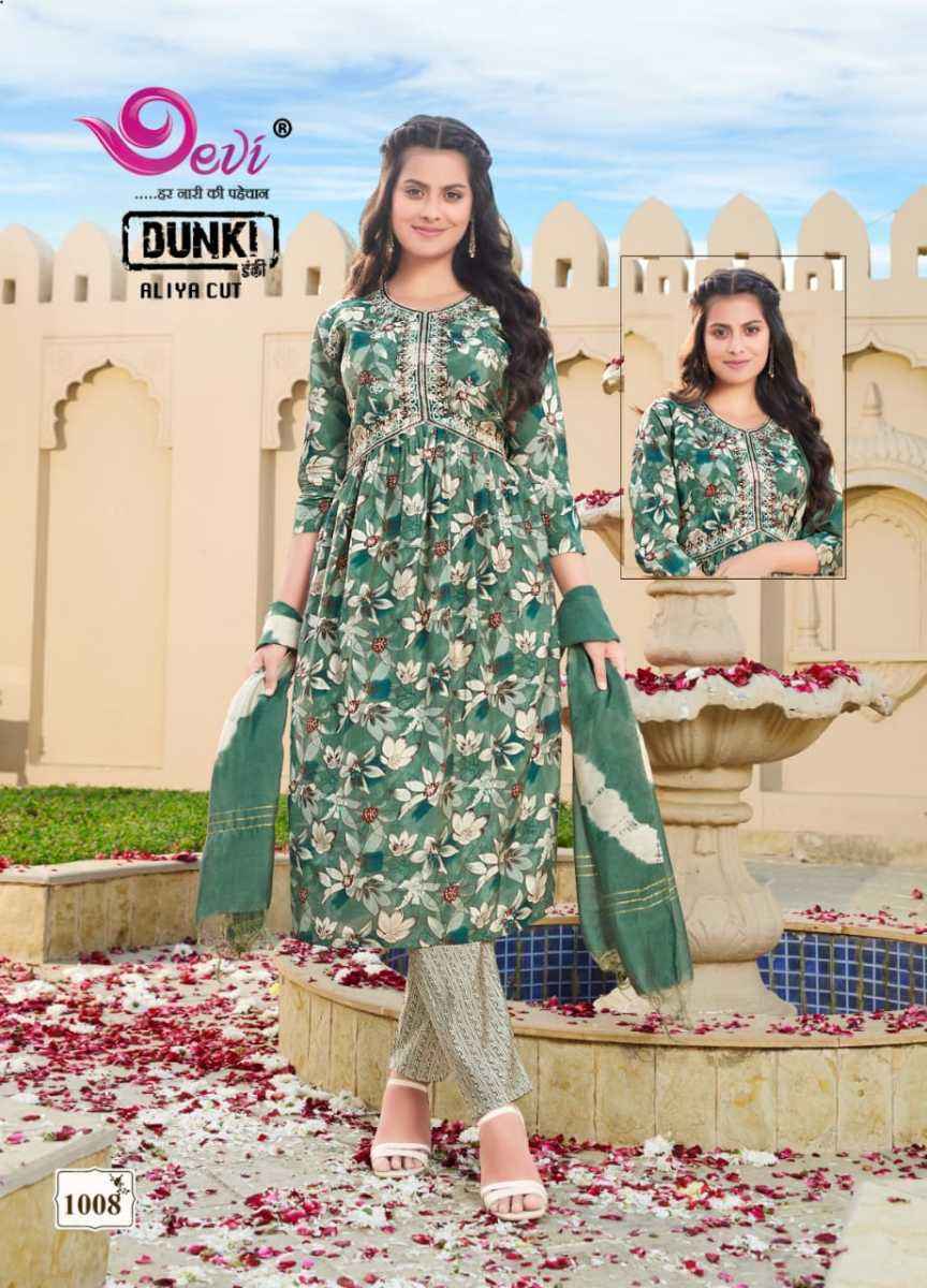 Devi Dunki Vol 1 Muslin Cotton Kurti Combo 8 pcs Catalogue