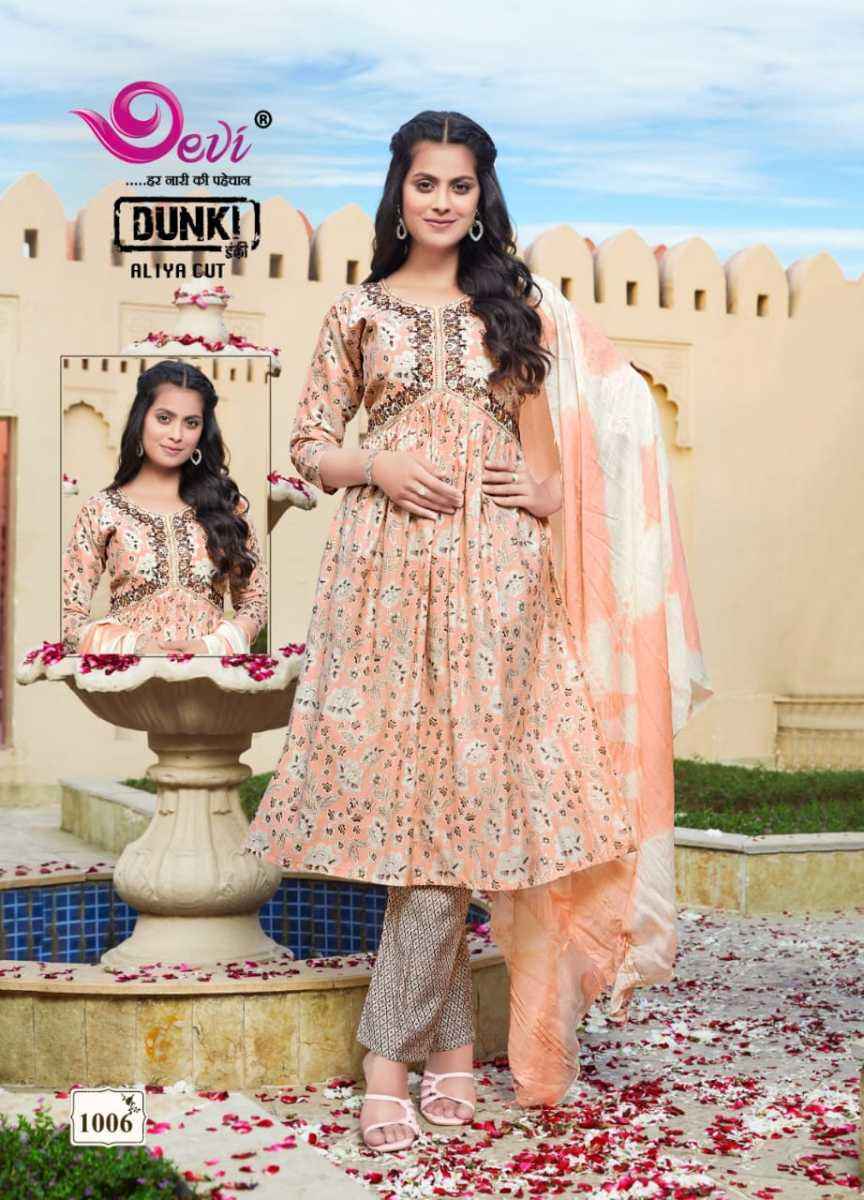 Devi Dunki Vol 1 Muslin Cotton Kurti Combo 8 pcs Catalogue