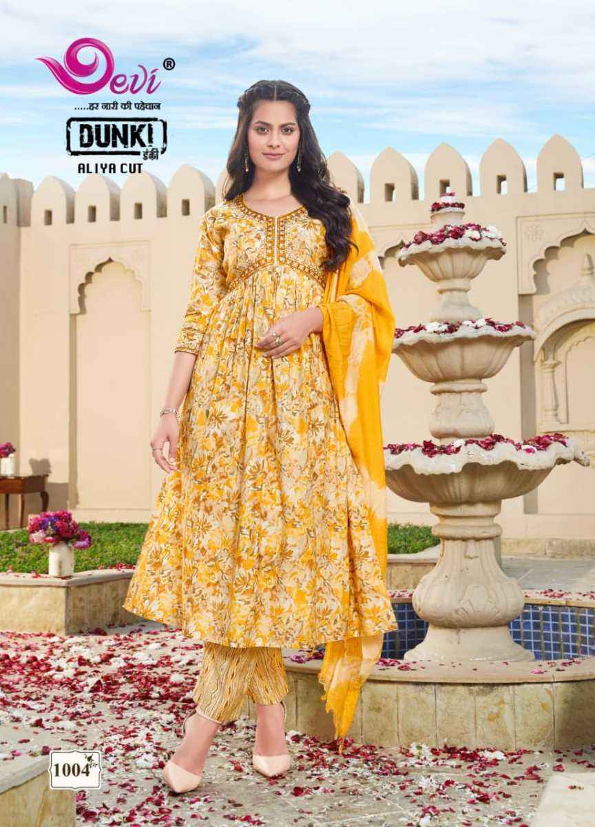 Devi Dunki Vol 1 Muslin Cotton Kurti Combo 8 pcs Catalogue