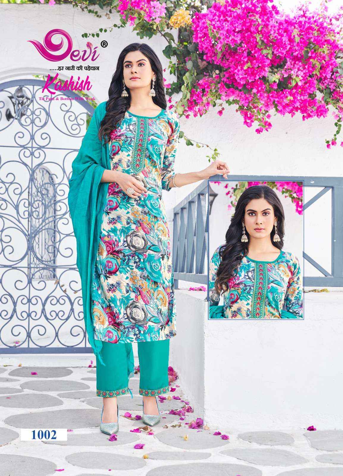 Devi Kashish Vol 1 Rayon Kurti Combo Wholesale Kurtis In Best Price