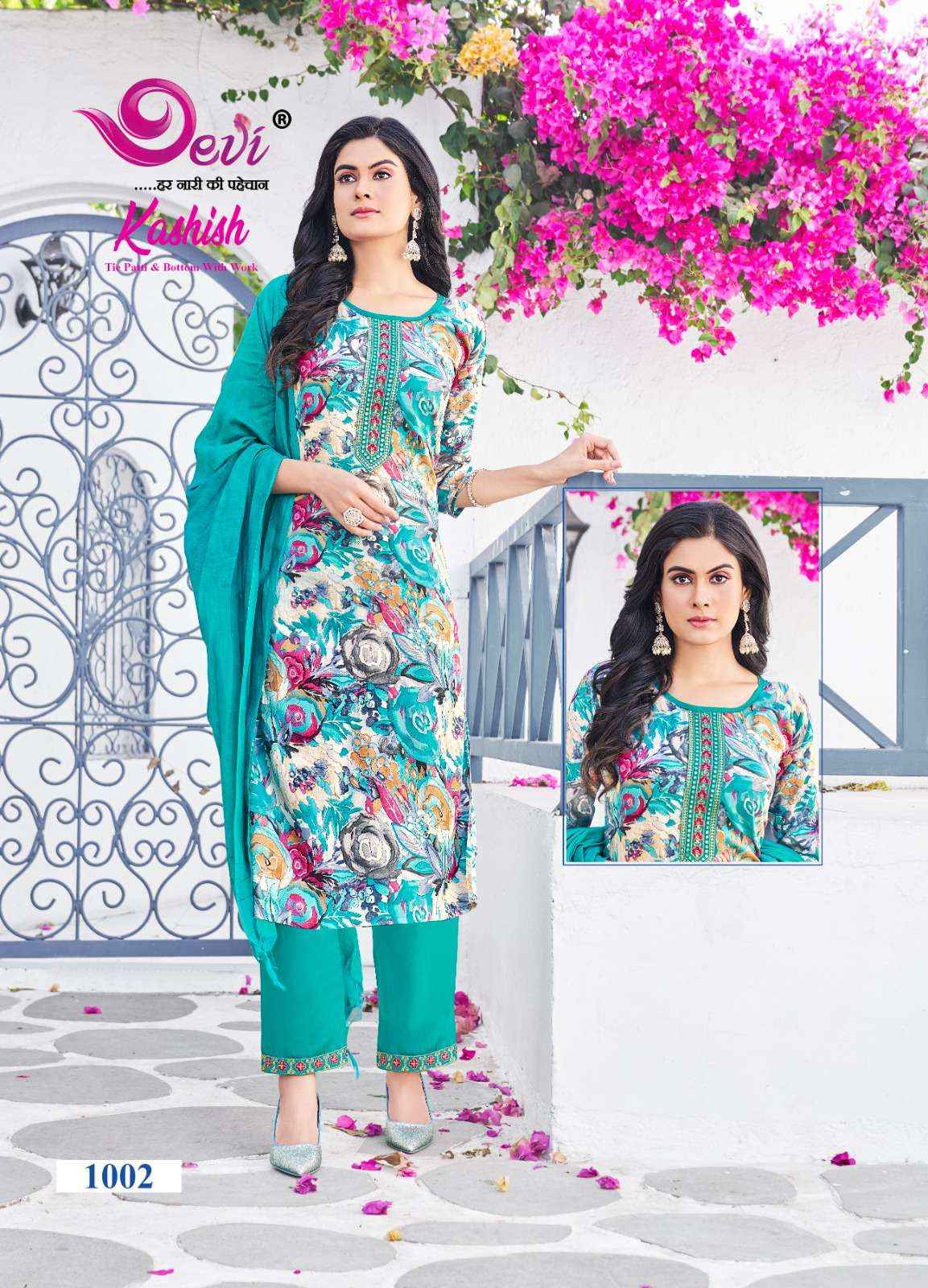 Devi Kashish Vol 1 Rayon Kurti Combo 8 pcs Catalogue