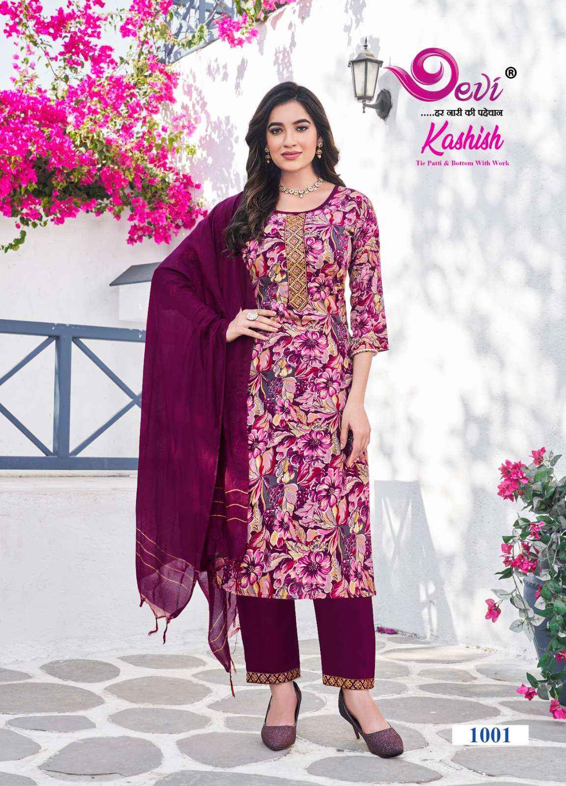 Devi Kashish Vol 1 Rayon Kurti Combo Wholesale Kurtis In Best Price