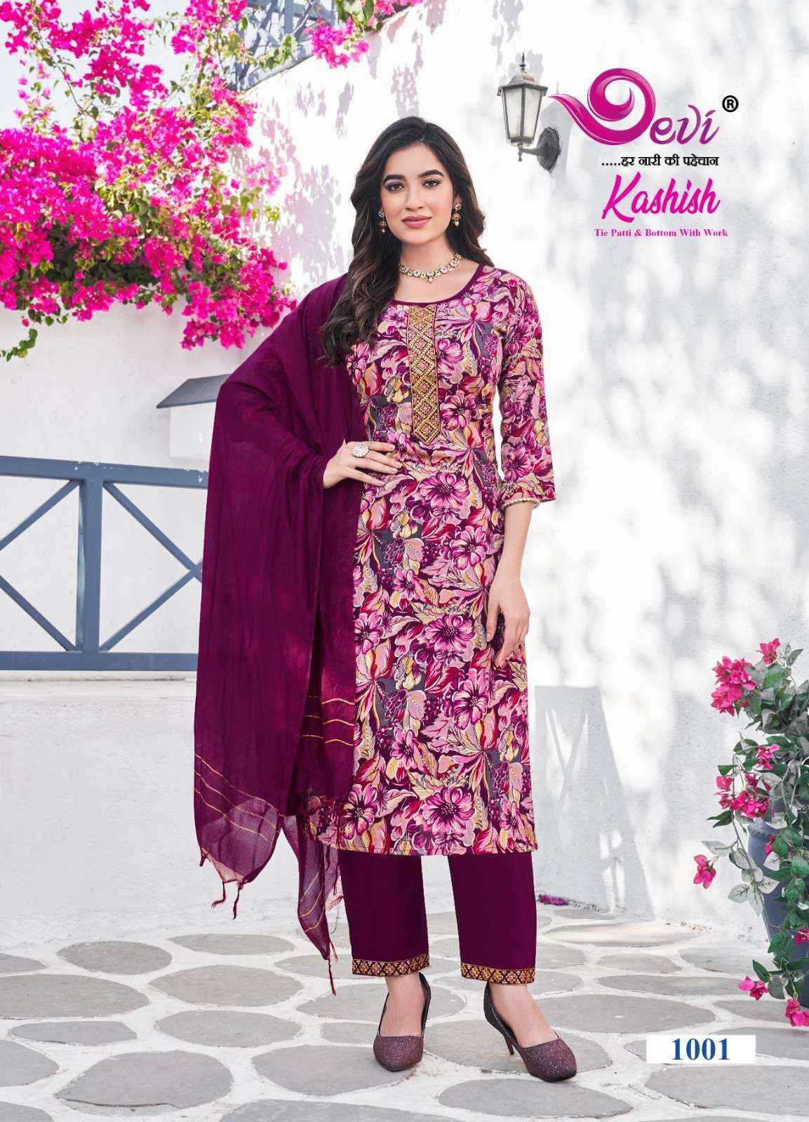 Devi Kashish Vol 1 Rayon Kurti Combo 8 pcs Catalogue