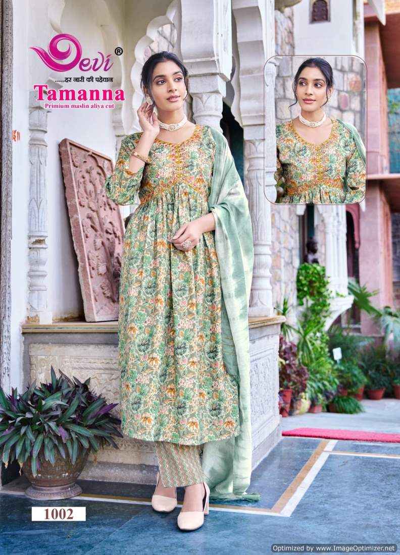 Devi Tamanna Vol 1 Cotton Kurti Combo 8 pcs Catalogue