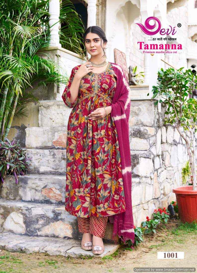 Devi Tamanna Vol 1 Cotton Kurti Combo 8 pcs Catalogue